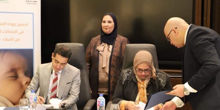 وزيرة التضامن: نماء الطفل وتنشئته هدفنا بالمرحلة العمرية الأولى.. والطفولة المبكرة هي مدخل التنمية والاستثمار