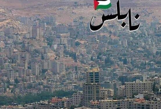 ھل ینتقل سیناریو الحصار من نابلس إلى الخلیل؟