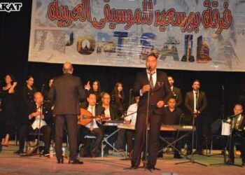 عيد الحب فى انشودة رائعة على مسرح قصر ثقافة بورسعيد