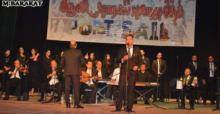 عيد الحب فى انشودة رائعة على مسرح قصر ثقافة بورسعيد