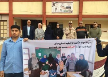 غادة بيضون.. تكريمات .. وعود بالعمل لخريجي الزخرفية العسكرية للبنين بدمياط