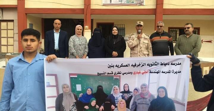 غادة بيضون.. تكريمات .. وعود بالعمل لخريجي الزخرفية العسكرية للبنين بدمياط