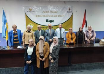  بحضور ابو عيانة والشناوى … النيل للاعلام يناقش التغيرات المناخية فى كلية الخدمة الاجتماعية بالاسكندرية