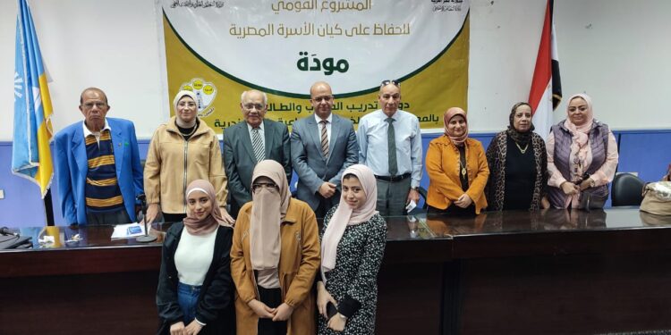  بحضور ابو عيانة والشناوى … النيل للاعلام يناقش التغيرات المناخية فى كلية الخدمة الاجتماعية بالاسكندرية