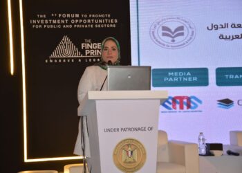 إنطلاق فعاليات اليوم الثاني من قمة فنجر برنت