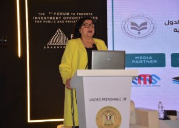 مستشار محافظ البنك المركزي: الدولة جادة في خلق بيئة استثمارية مميزة ونعمل للإرتقاء بكافة القطاعات 