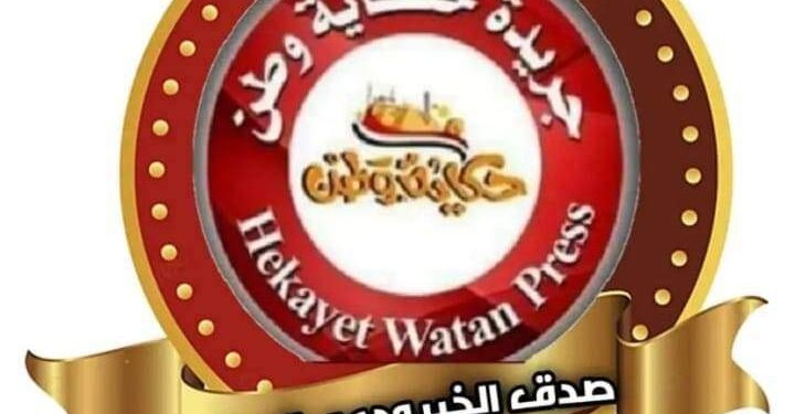 مصيرنا في كلمة