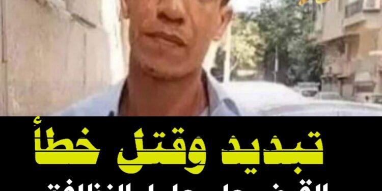 ماذا بينك وبين الله كي يعلن فضيحتك علي العالم أجمع