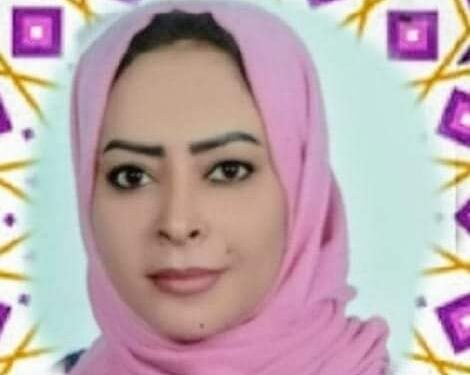 تعدد الزوجات وقانون اكثر عداله للأسرة المصرية