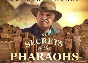 المؤتمر الثاني والعشرين لكلية طب الاسنان جامعة الإسكندرية