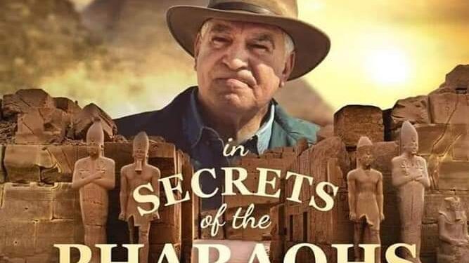 المؤتمر الثاني والعشرين لكلية طب الاسنان جامعة الإسكندرية