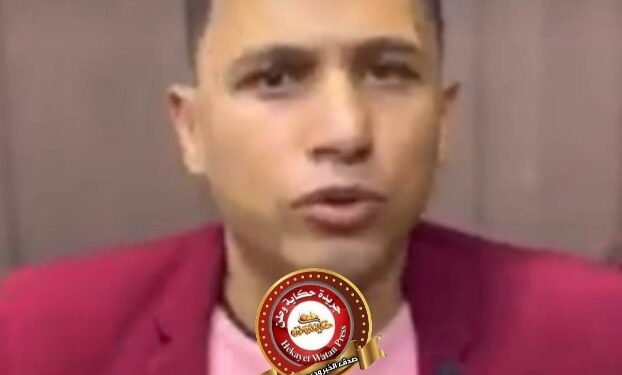 إتحاد الكرة