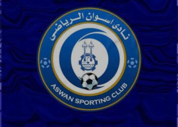 أسوان يواصل الحميميه مع أعضائه