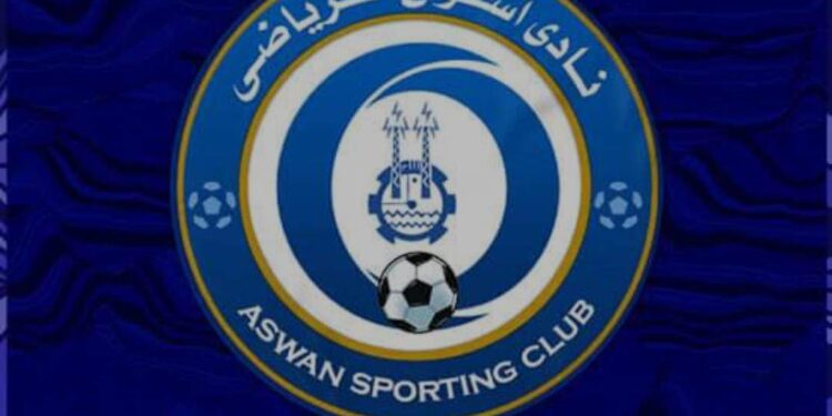 أسوان يواصل الحميميه مع أعضائه