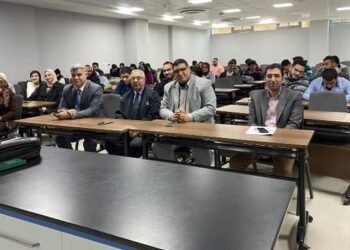 جامعة بدر تعقد ندوة