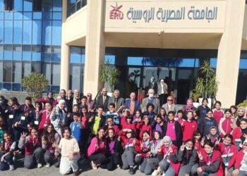 الجامعة المصرية الروسية