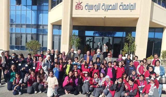 الجامعة المصرية الروسية