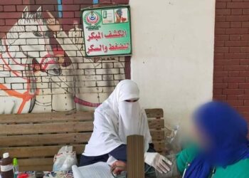 مواطني الشرقية