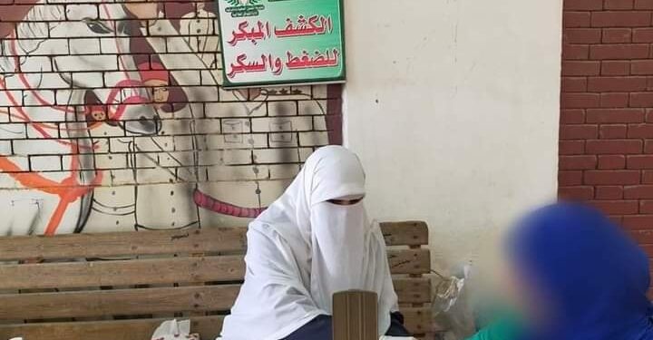 مواطني الشرقية