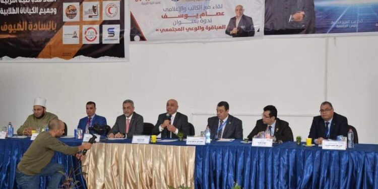 العباقرة والوعي المجتمعى