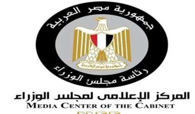 نفي شائعة اعتزام