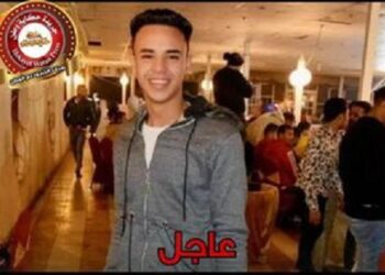 عاجل : النيابة العامة