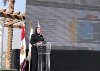 بيان صادر عن