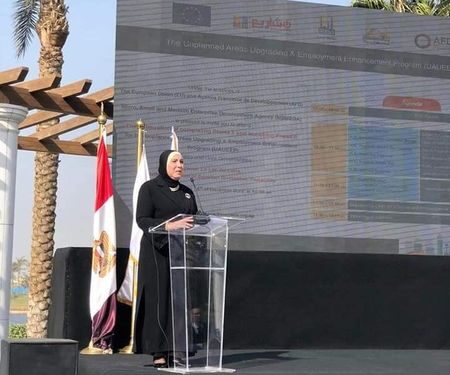 بيان صادر عن