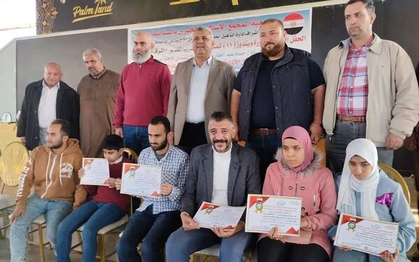 المجمع الإسلامي الخيري