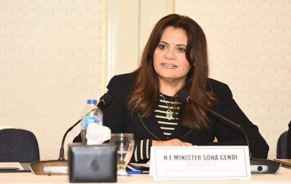 وزيرة الهجرة تفتتح