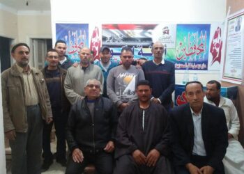 امانه حزب المحافظين