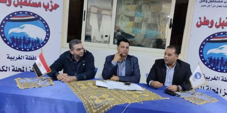 رئيس فرع المحله لشركة مياه الشرب والصرف الصحي في ضيافة مستقبل وطن لبحث مشاكل القري