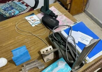 “الفيوم”: غلق مركز علاج طبيعي مخالف بقرية منية الحيط