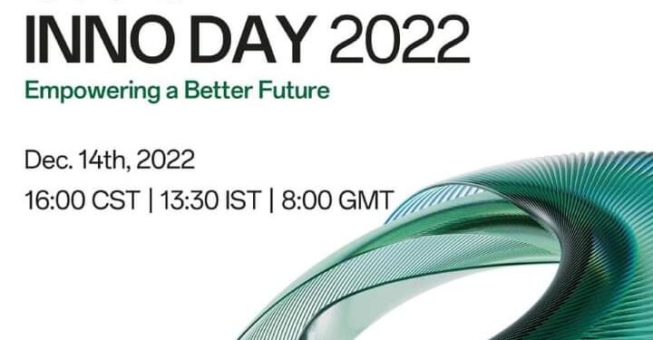 اوبوو تُعلن عن تكنولوجيات جديدة والتزامها "بدعم مستقبل أفضل"