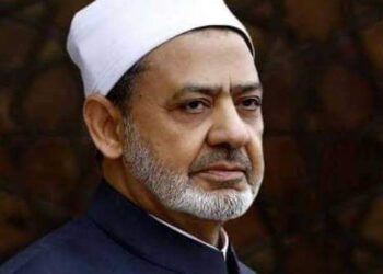 الأمانة العامة لهيئة كبار العلماء بالأزهر الشريف تعقد ملتقاها العلمي الرابع عشر احتفاءً باليوم العالمي للغة العربية غداً الأحد