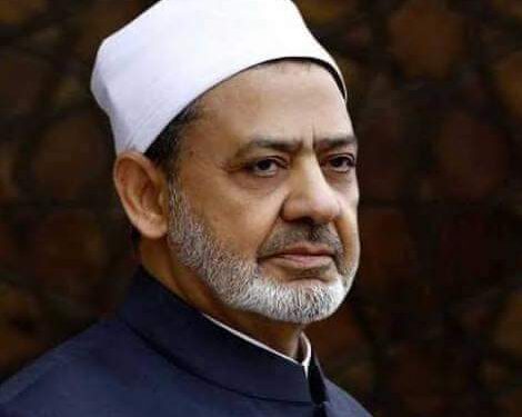 الأمانة العامة لهيئة كبار العلماء بالأزهر الشريف تعقد ملتقاها العلمي الرابع عشر احتفاءً باليوم العالمي للغة العربية غداً الأحد