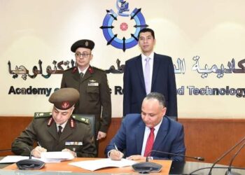 إدارة الخدمات البيطرية للقوات المسلحة توقع بروتوكول تعاون مع أكاديمية البحث العلمي والتكنولوجيا