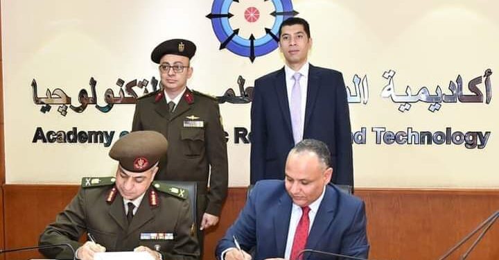 إدارة الخدمات البيطرية للقوات المسلحة توقع بروتوكول تعاون مع أكاديمية البحث العلمي والتكنولوجيا