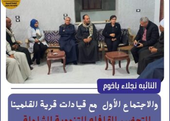 بملابس الحداد نجلاء باخوم تواصل دعم المجتمع القنائي