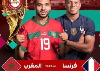 فرنسا تبطل مفعول السحر المغربي