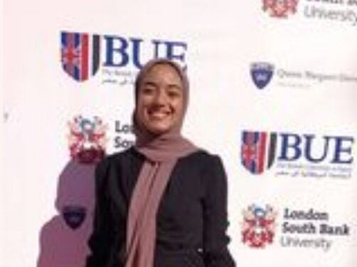 رسالة إلى صديقي