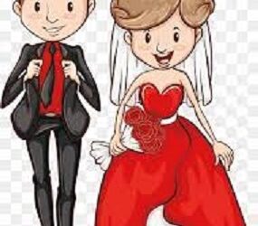 قرية أسمو العروس