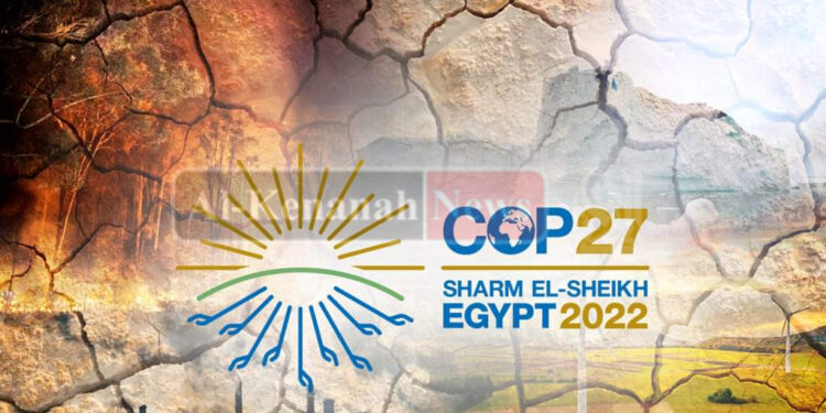 الندوة الثانية من مجلس قرية أريمون المعهد الديني الأزهري بمركز المحمودية 