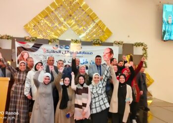 إدارة أدكو التعليمية تُمثل محافظة البحيرة بنهائيات مسابقة أوائل الطلبة علي مستوى الجمهورية