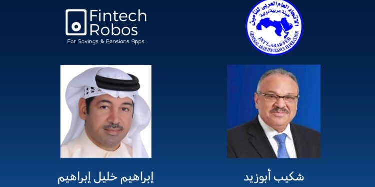 شراكة بين”GAIF” و”فينتك روبوز” في منصات الثقافة المالية وأنظمة الإدخار في العالم العربي