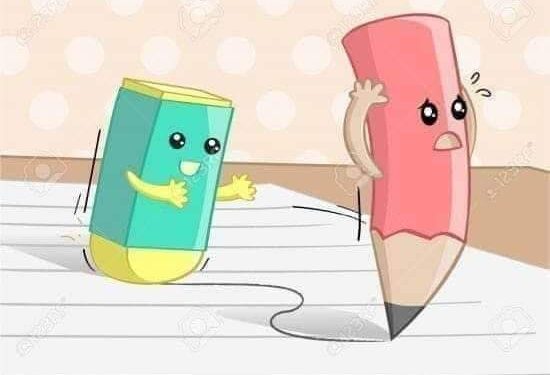 القلم والممحاة