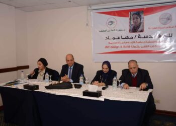 مبادرة المنزل الاخضر للمهندسة مها عماد