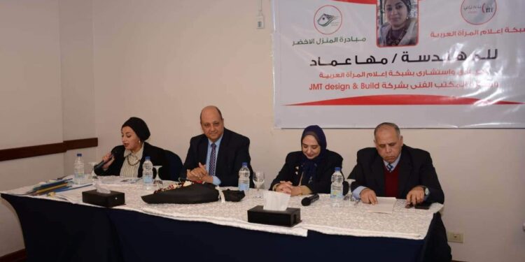 مبادرة المنزل الاخضر للمهندسة مها عماد