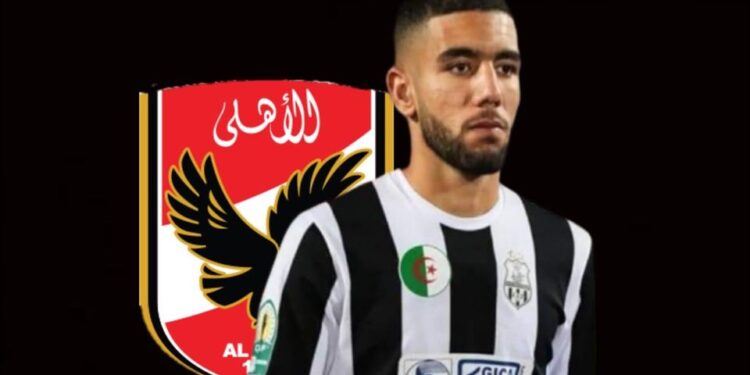 تشهد الساعات الاخيرة حسم مسؤولى الاهلى لصفقة اللاعب الجزائرى احمد قندوسى مهاجم نادى وفاق سطيف الجزائرى ومابين تصريحات مسؤولى