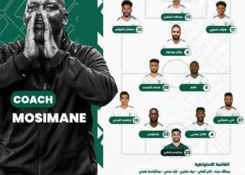 القادسية اخر فرصة لموسيماني مع الأهلي السعودي لعودة الانتصارات